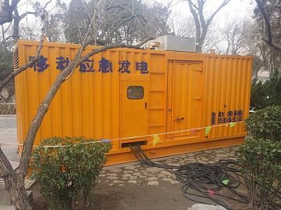 荣成柴油发电机维修保养工作要做哪些